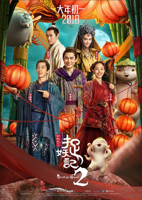 巴黎第十二大学市场营销文凭证书